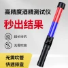 Air-blowing high-precision alcohol detector Item Picture